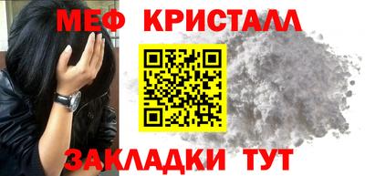марихуана Владивосток