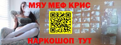 марихуана Владивосток