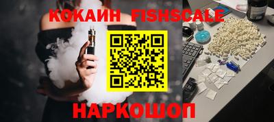 марихуана Владивосток