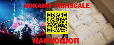 мефедрон мука Владикавказ