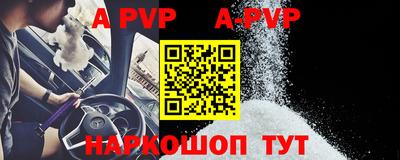 мефедрон VHQ Владимир
