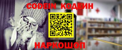 мефедрон VHQ Владимир
