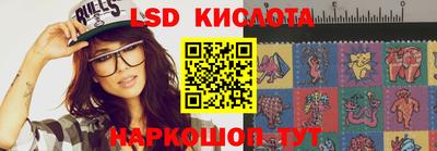 мефедрон мука Владикавказ