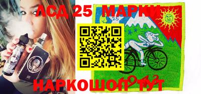 марихуана Владивосток