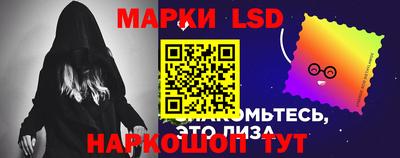 мефедрон мука Владикавказ