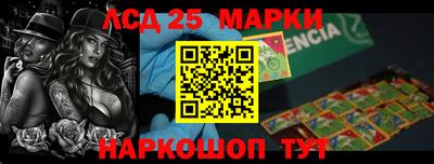 мефедрон мука Владикавказ