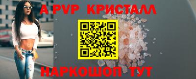 марихуана Владивосток