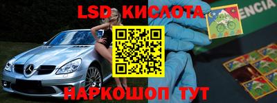 мефедрон VHQ Владимир