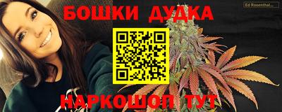 мефедрон VHQ Владимир