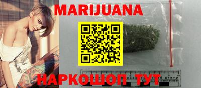 мефедрон мука Владикавказ
