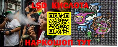 мефедрон мука Владикавказ