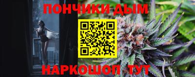 мефедрон VHQ Владимир
