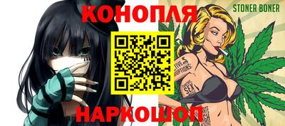 мефедрон VHQ Владимир