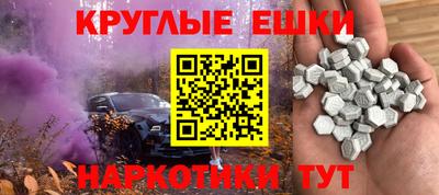 марихуана Владивосток