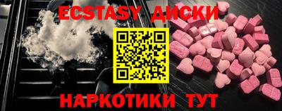 мефедрон мука Владикавказ