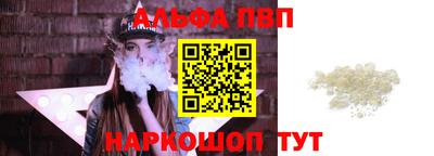 мефедрон мука Владикавказ