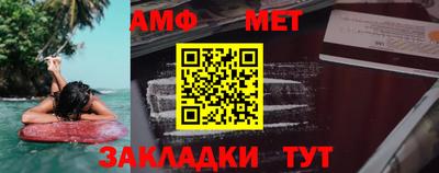 марихуана Владивосток