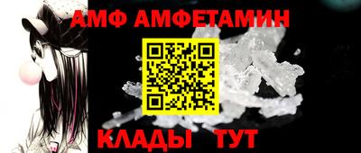 марихуана Владивосток