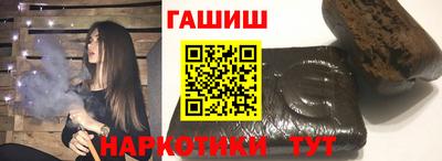 мефедрон мука Владикавказ
