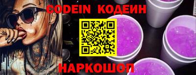мефедрон VHQ Владимир