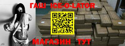 мефедрон мука Владикавказ