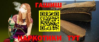 мефедрон VHQ Владимир