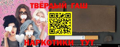 марихуана Владивосток