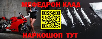марихуана Владивосток