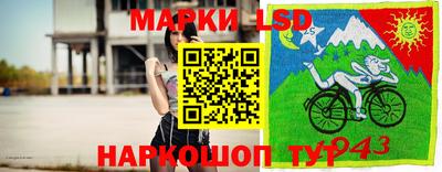 мефедрон мука Владикавказ